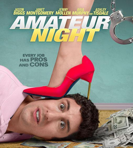 Amateur Night Amateur Night