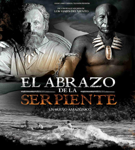 Blu-ray - El abrazo de la serpiente