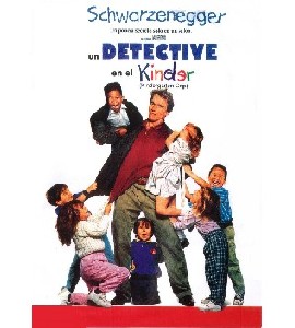 Blu-ray - Kindergarten Cop