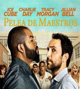 Fist Fight
