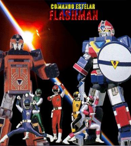 Chôshinsei Furasshuman Tv Serie Chôshinsei Furasshuman Tv Serie