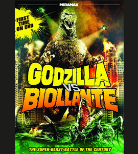 Gojira vs. Biorante