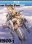 Blu-ray - Last Exile: Ginyoku no Fam - Rasuto Eguzairu Gin'yoku no Famu (Last Exile: Fam, The Silver Wing) (TV Series) Disco 1