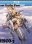 Blu-ray - Last Exile: Ginyoku no Fam - Rasuto Eguzairu Gin'yoku no Famu (Last Exile: Fam, The Silver Wing) (TV Series) Disco 2