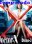 Doctor X: Gekai Daimon Michiko Special (TV) Season 5 Disc-3