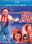 Blu-ray - Mera Naam Joker