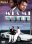 Miami Vice (TV Series) Season 3 Disc-1