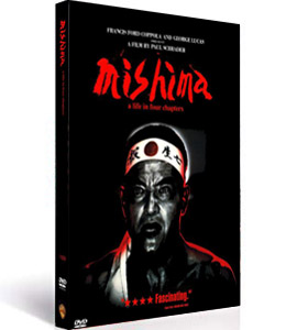 Mishima: A Life in Four Chapters