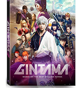Gintama