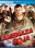 Blu - ray  -  Red Dawn