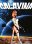 Galaxina