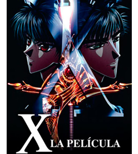 X: The Movie