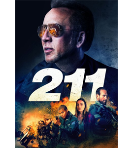 211