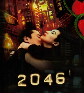 2046