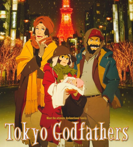 Tôkyô Goddofâzâzu