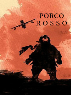 Kurenai no Buta (Porco Rosso)