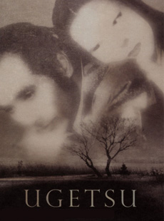 Ugetsu Monogatari