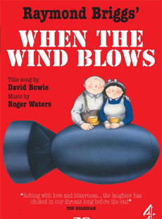 When the Wind Blows